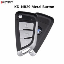 스마트키 자동차키 복사복제 원래 - 키 프로그래머 금속 버튼 범용 다기능 미니 334, 10개, nb29 메탈