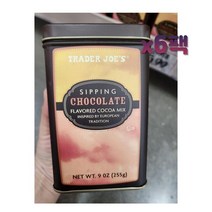 트레이더조 시핑 초콜렛 코코아 믹스 255g x6팩