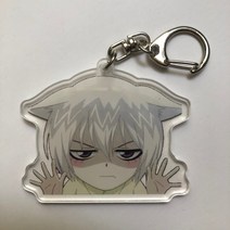 오늘부터 신령님 굿즈 키링 펜던트, H