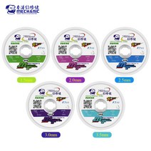 MECHANIC 1.5/2.0/2.5/3.0/3.5mm 너비 1.5m 길이 디 솔더링 브레이드 용접 리무버 구리 솔더 윅 와이어 코드 PCB 수리 도구, [04] 3.0mm, 04 3.0mm, 3mm