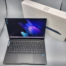 삼성 갤럭시북 프로 NT935XDB-K58AB LTE 고사양 가벼운 싼 중고 노트북, WIN10 Home, 8GB, 256GB, 코어i5, 블루