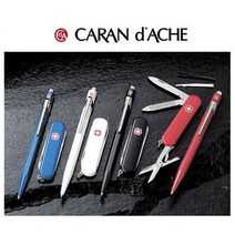 까랜다쉬 Swiss Duo 볼펜+나이프 세트 /선물/기념., 블루