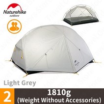 여름용 텐트 Naturehike mongar 2-3인 몽골 돔형 감성타프 원터치 육각, 2인용-20d 그레이, 협력사