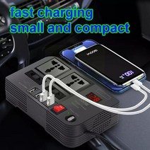 순수정현파인버터 차량용 태양광 인버터 시거잭 300W 전원 인버터 DC 12V ~ AC 220V 웨이브 변환기 콘센트, 01 White