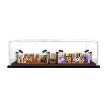레고 프렌즈 아파트 10292 아크릴 케이스 진열장 쇼케이스 보관함 투명 진열대 박스, 블랙, 2mm