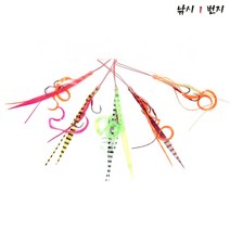 [비블랙] 라바 타이 스커트 - 튜닝용, 레드