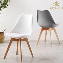 로얄다이아 에펠체어 큐브체어 에펠베이직체어 인테리어체어, 에펠체어 - 레드