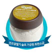 천조 광열 토판소금 (인도산 토판염) 800g /8년간수뺀천일염, 1개