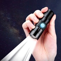 999피싱 초고광도 랜턴 충전식 USB 다기능 손전등