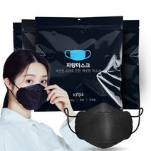 파랑마스크 입체형 마스크 중형 KF94, 25매입, 4개, 블랙