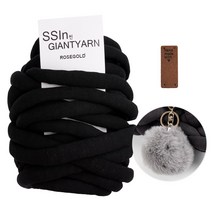 청송뜨개실 국산 고급형 씬 자이언트얀, (500g) 29.블랙