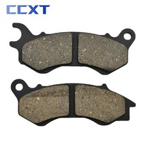 바이크 오토바이 앞 브레이크 패드 스쿠터 부품 키트 혼다 PCX125 2014- ZOOMER-X PCX 125 250, 01 Front