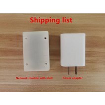라이다 센서 RPLIDAR A3 A2 S1 라이다 센서 직렬 포트-이더넷 모듈 대형 스크린 (셸 포함), [03] for A2M12