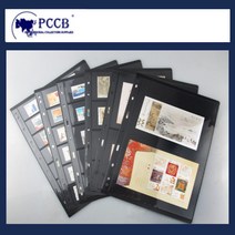 (08)바인더 내지/중국 PCCB / 스토크시트 / 검정양면(10매)/ 단수선택, 1단