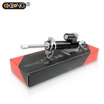 듀얼 트론 썬더 DT3 제로 10X 전기 스쿠터 안정기 댐퍼 혼다 CBR 929RR 들어 조절 오토바이 스티어링 댐퍼, silver black