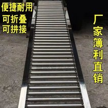 롤러 하역기 컨베이어 롤테이너 트럭 트레일러, 60cm 폭 1m, 1개