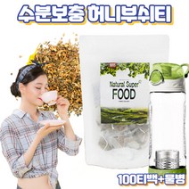 프레쉬자판기 맛있는차 건강티 허니부쉬차 허브차 허니부쉬티 허브티 100티백+거꾸로물병