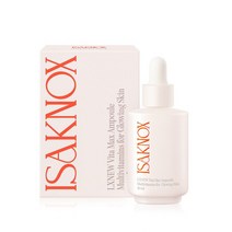 이자녹스 LXNEW 비타맥스 앰플 30ml, 없음
