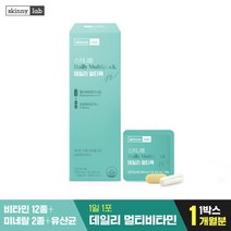 [스키니랩] 데일리 비타민 프로바이오틱스 멀티팩 1박스 1개월분 / 10억CFU 비타민 미, 상세 설명 참조, 상세 설명 참조