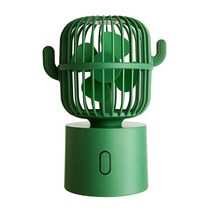 USB 미니 회전선풍기 저소음 탁상용 선인장 선풍기, 그린