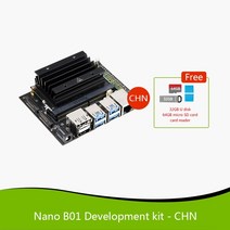 프로그래밍 JETSON NANO 16G EMMC 모듈 CE ROHS 기반 JETSON NANO 4GB 개발자 키트로봇 임베디드 딥 러닝, 없음, 무전원