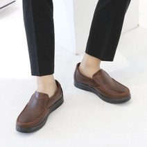 남성 경량 스티키 캐주얼 로퍼 단화 구두 라이브