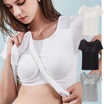 집에서 편하게 입는 캡내장 노브라 반팔티 잠옷 신축성 집순이 편한