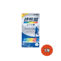 센트룸 멀티비타민 포 맨 50정