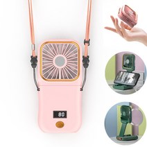 ARTECK 휴대용 접이 미니 선풍기 핸디형 탁상용 겸용 목걸이 선풍기, 핑크, F3