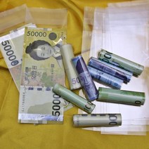 S1922579 용돈말이 투명돈봉투 OPP돈비닐 10장, E상품상품선택EE