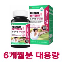 캐나다 직수입 파이토젠 식물성 에스트로겐 대두 레시틴 이소플라본 달맞이종자유 갱년기 중년 여성 뼈 관절 건강식품 식약처 인증 6개월분, 6개월분  (사은품 증정)