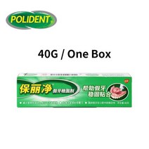 Polident 틀니 접착제 크림 Partials 상단 하단 치아 원래 40g 미국 GSK 틀린 관리 제품, 01 One Tube, 01 One Tube