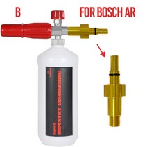 실리콘 우레탄 폼건 세차 폼 건 스노우 랜스 전문 노즐 압력 와셔 Karcher Huter Hammer Makita Bosch AR Nilfisk Daewoo, For Bosch AR