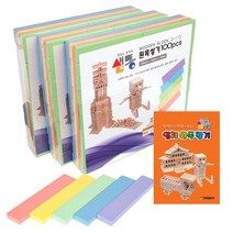 샘통 카프라 파스텔(비취) 300 pcs+예 제집 유진집 #9299EA
