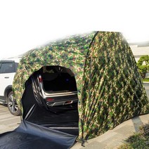 SUV 캠핑 자동차 텐트 캠핑카용 트럭 베드 차량에 연결 범용 핏 (카모) 469825