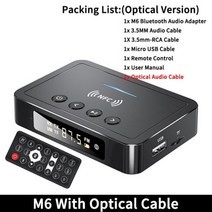 NFC 블루투스 5.0 송신기 수신기 3.5mm RCA 광 동축 TF/U 디스크 재생/IR 제어 LED 무선 오디오 어댑터 TV PC 용, With Optical Cable_CHINA | 블루투