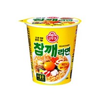 오뚜기 참깨라면 소컵 16개+박스 겉포장 컵라면 미니컵 탕비실 라면 간식
