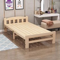 대나무 원목 접이식침대 조립식 평상 사무실 간이 침대, 펀칭 길이 1.9m x 폭 60cm