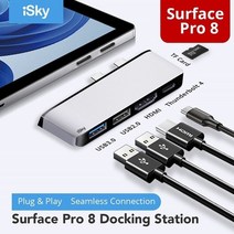 usbc허브 썬더볼트허브 노트북usb허브 isky for microsoft surface pro8 어댑터 pro 8 표면 독 스테이션 usb3.0 tf 허브 포트 리플리케이터, 은-HDMI