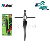 알덴 임팩파이프리머 (7-19mm) 튜브리머 확관기 면치기 PRM-719