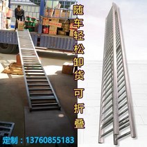 무동력 택배 컨베이어 슬라이드 상하차 물건운반 이관, 아연도금50CM 1미터 접이식 및 연결 가능