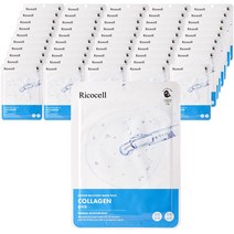 리코셀 네이처 리커버리 마스크팩 콜라겐 23g x50장, 1개, 50개
