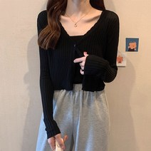 브이넥 골지 니트 가디건