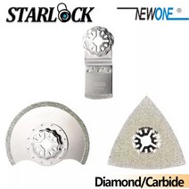 보쉬 마끼다 스타락 멀티커터날 starlock 다이아몬드 당일발송 타일 욕실 줄눈 유리 콘크리트 시멘트 그라우트제거 인테리어 공사 파인 패스툴 메타보, 다이아몬드 일자형톱날