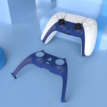 게임 액세사리 교체부품 PS5 컨트롤러에 대 한 장식 스트립 조이스틱 핸들 P5 Gamepad Controle 장식 셸 커, 1Dark Blue Strip