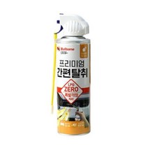불스원 자동차 에어컨 히터 냄새 제거 탈취제 레몬:No3191ea, 본상품선택