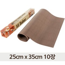 테프론 베이킹 시트 브라운 25cm x 35cm 10장 빵판