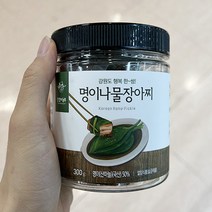양양의 농부 명이나물 장아찌 300g x 1개 보냉백포장, 아이스보냉백포장