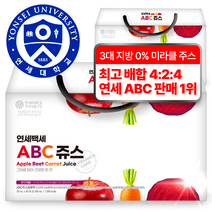 연세대학교 ABC주스 1위 진짜 맛있는 고농축 ABC 주스 100%, 70ml, 60포