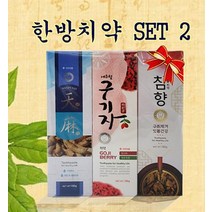 1588-2121 한일 한방치약 3종세트2 내추럴구기자 천마 침향 서울특별시 영등포구 양평로18길 15, 없음